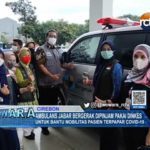 Ambulans Jabar Bergerak Dipinjam Pakai Dinkes