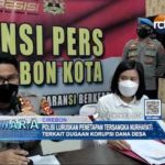 Polisi Luruskan Penetapan Tersangka Nurhayati