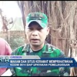 Makam Dan Situs Keramat Memprihatinkan