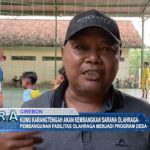 Kuwu Karangtengah Akan Kembangkan Sarana Olahraga