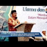 Pertemuan Ulama Dan Umara Kabupaten Cirebon