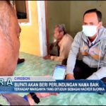 Bupati Akan Beri Perlindungan Nama Baik