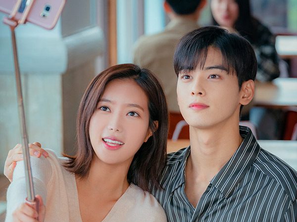 My ID is Gangnam Beauty