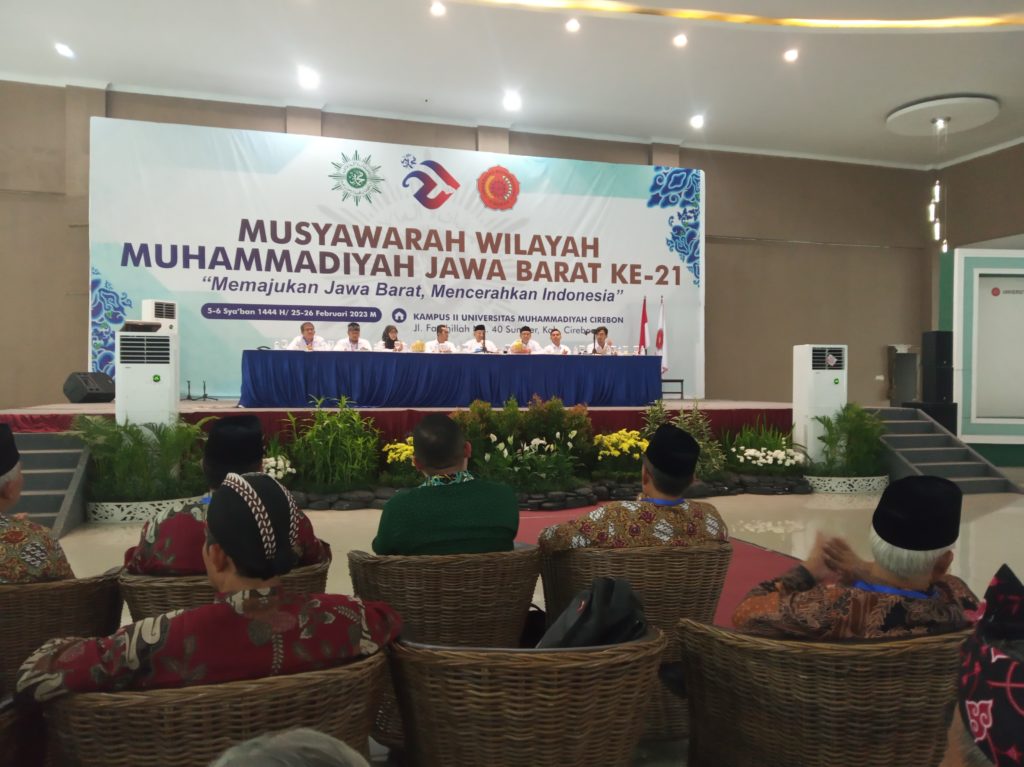 Prof Dr KH. Ahmad Dahlan M.Ag ditetapkan sebagai ketua Pimpinan Wilayah Jawa Barat Periode 2022-2027 dalam Muswil ke 12 di Kabupaten Cirebon