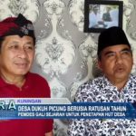 Desa Dukuh Picung Berusia Ratusan Tahun