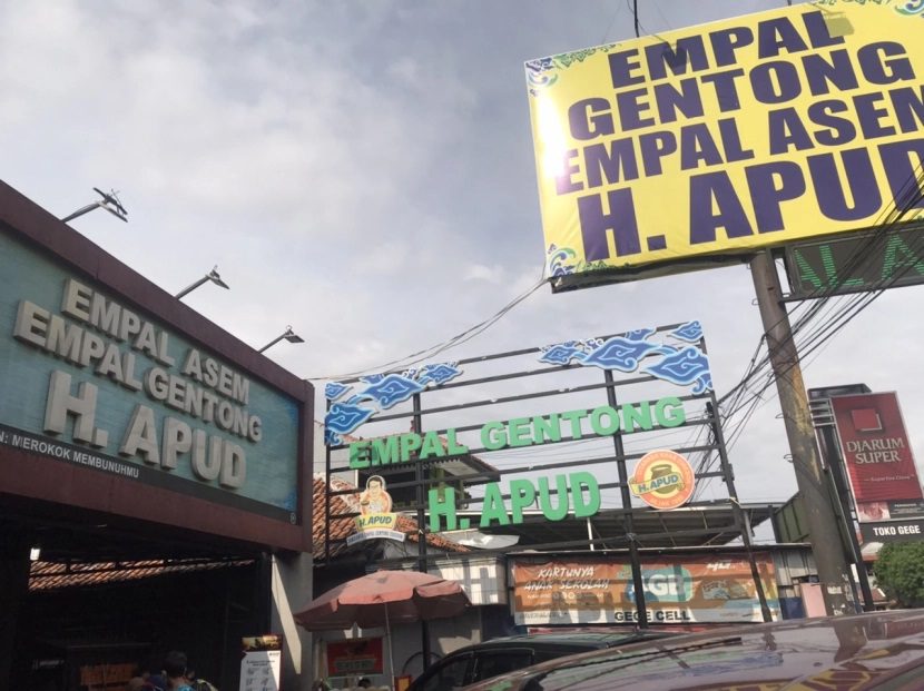 Empal Gentong H.Apud, Salah satu empal gentong terenak di Cirebon