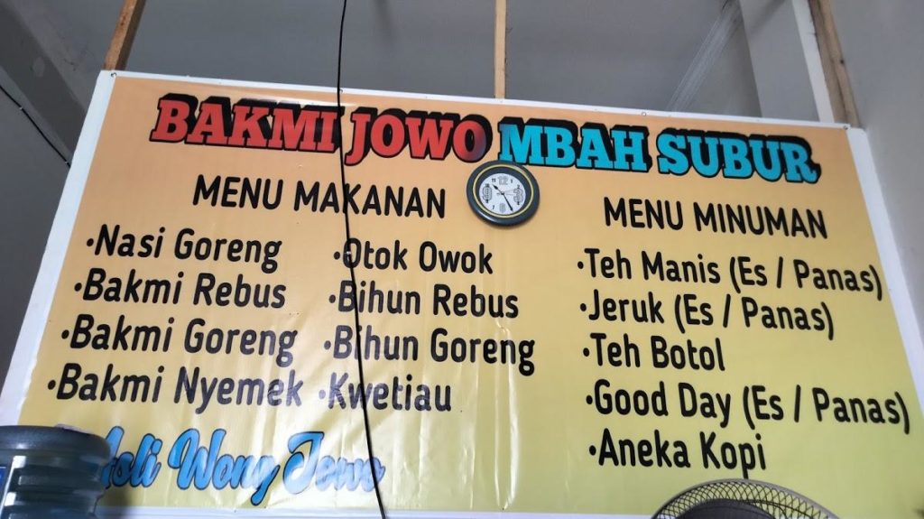 bakmi jawa