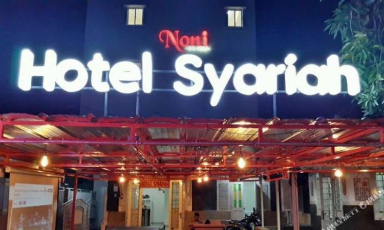 10 Rekomendasi Hotel Majalengka Dengan Fasilitas Terbaik