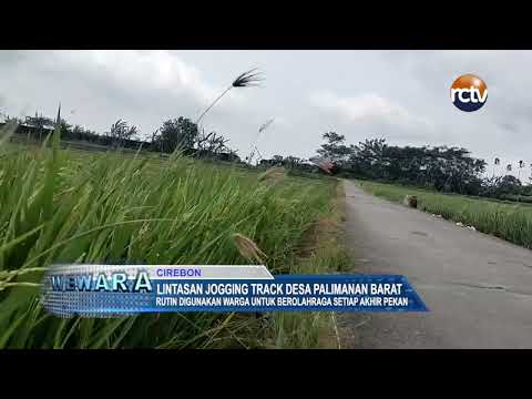 Lintasan Jogging Track Desa Palimanan Barat