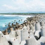 3 Wisata Kulon Progo Terbaru Nih! Udah Tau Belum?