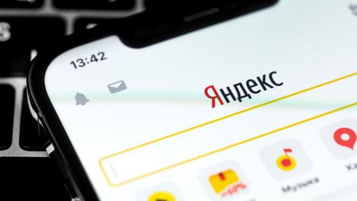 Yandex com ini merupakan mesin pencarian terbesar kedua yang mendominasi di negara Rusia