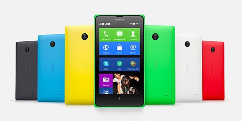 nokia x harga Murah dan Dapatkan Dengan Mudah..