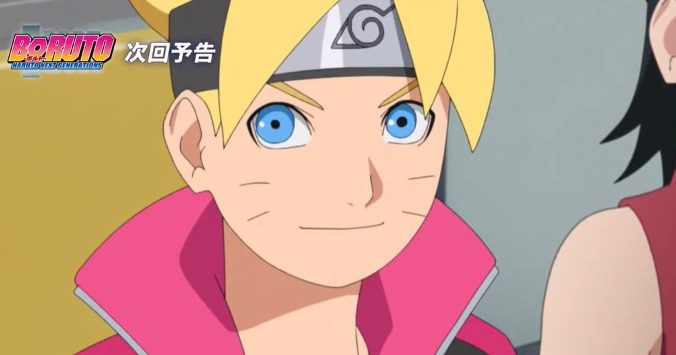 Boruto