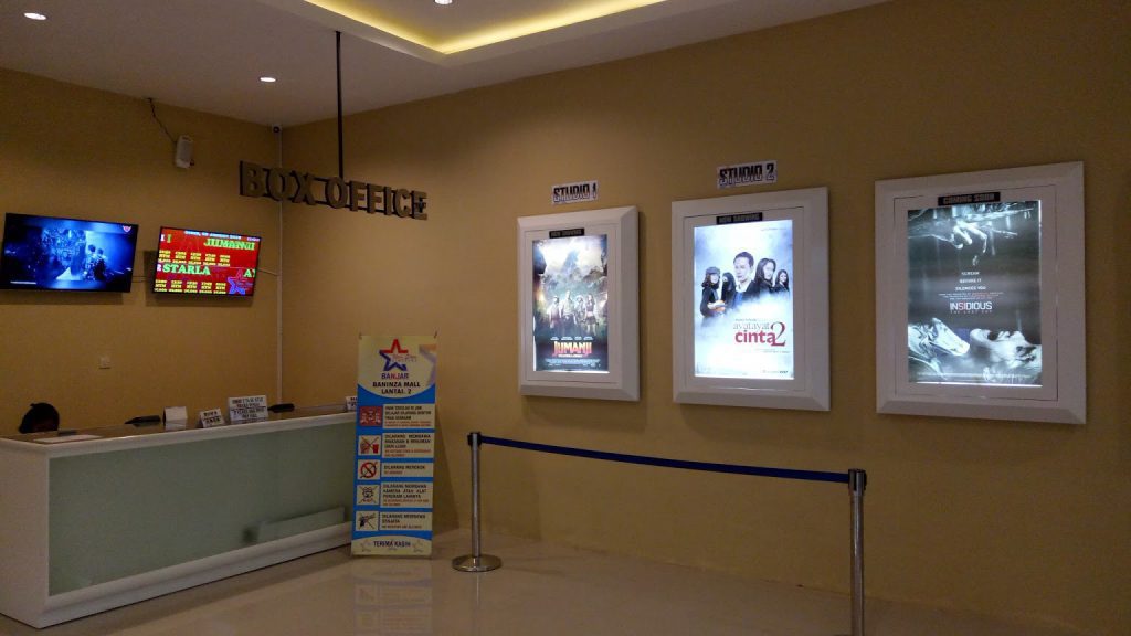 New Star Cineplex