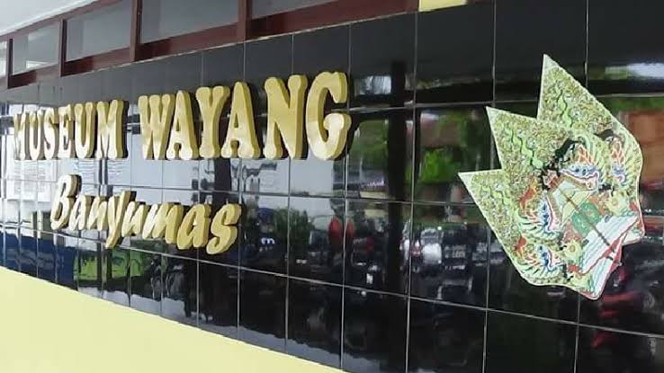 Museum Wayang Banyumas