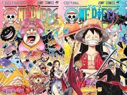 Ingin tahu cara mewujudkan cita-citanya para pemain komik anime one piece..Liat Di Aplikasi Ini