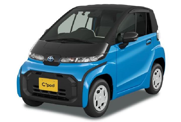 mobil city car listrik Cocok Untuk Semua kalangan