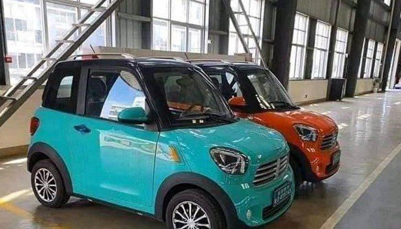 Mengguncang Jagat Maya - City Car Mini 250cc Harga 20 Juta Saja