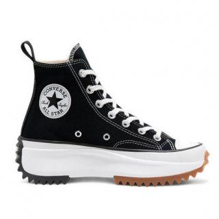 3 Rekomendasi Sepatu Converse Harga Rp 1 Juta-an Terkeren!