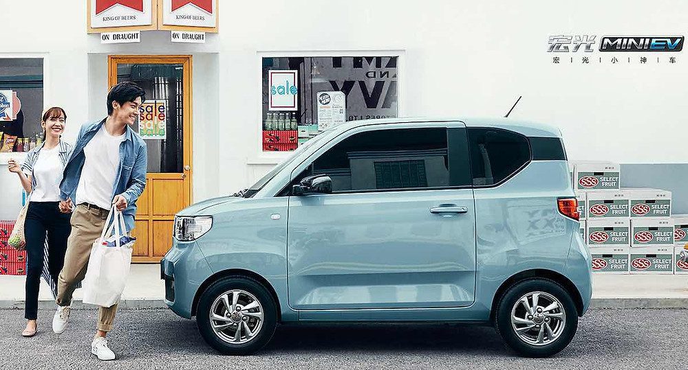 Cari tahu yuk spesifikasi dan harga mobil wuling paling kecil