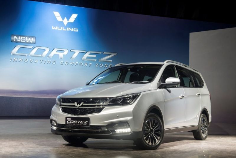 Wuling New 2023/Autofun