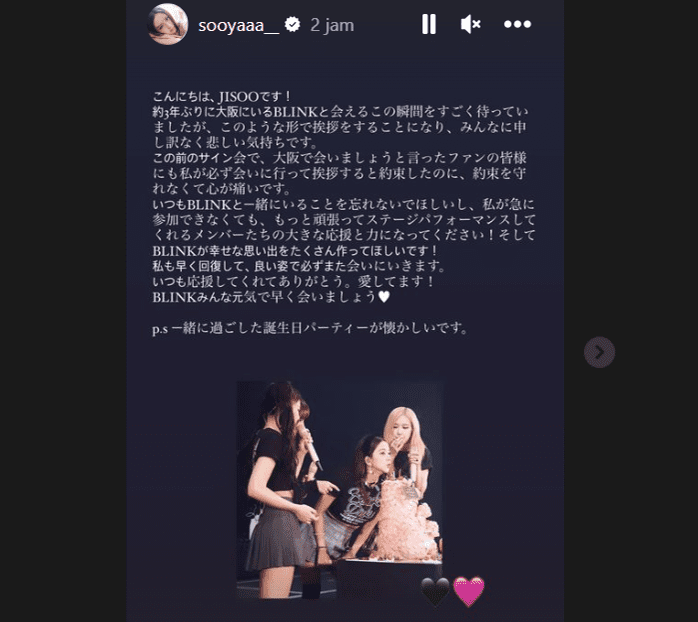 Jisoo BLACKPINK Positif Covid-19! ''Saya Minta Maaf,'' BORNPINK:World Tour Concert Osaka BATAL?!