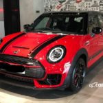 Rafathar Ingin Mobil Mini Cooper warna Merah Agar Terlihat Gagah!