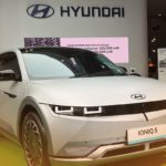 Berikut Daftar Harga Mobil Listrik Hyundai. Yuk Simak selanjutnya...