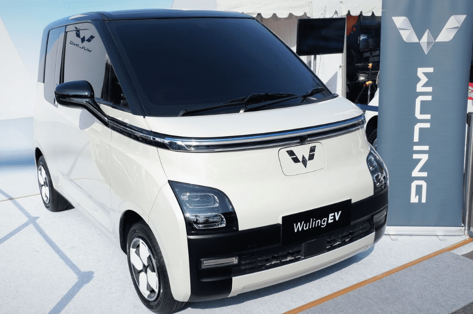 Wuling Motors