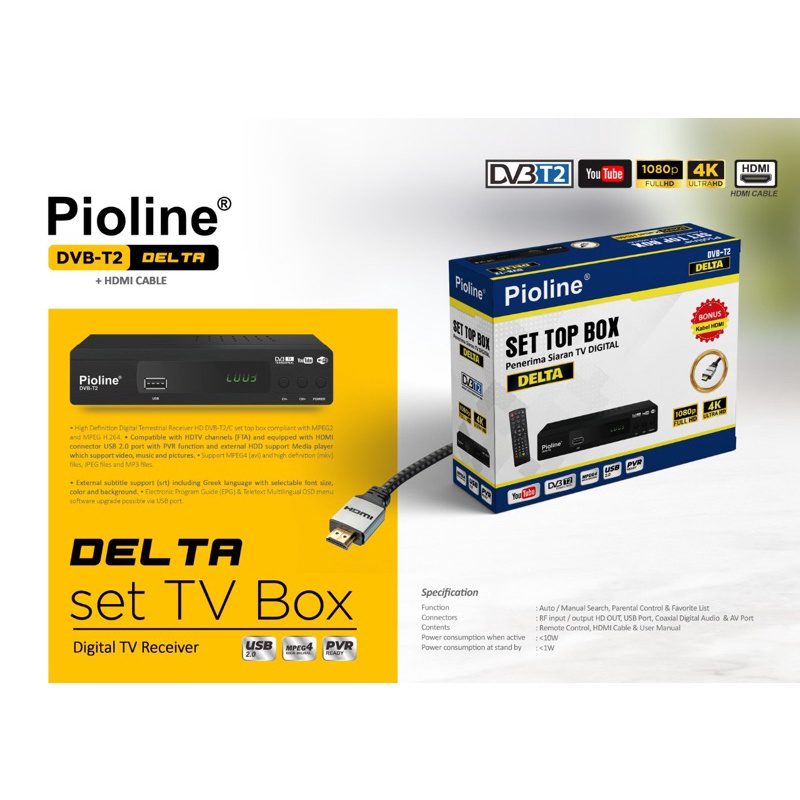 set top box pioline