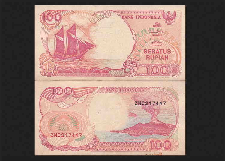 harga uang kuno 100 rupiah