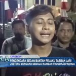 Pengendara Sedan Bantah Pelaku Tabrak Lari