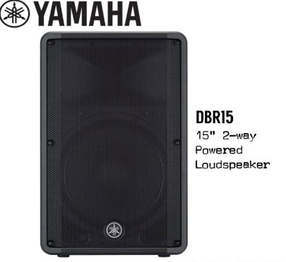 Awas Jangan Tertipu !!! Inilah Harga Speaker Aktif Yamaha DBR 15 Original