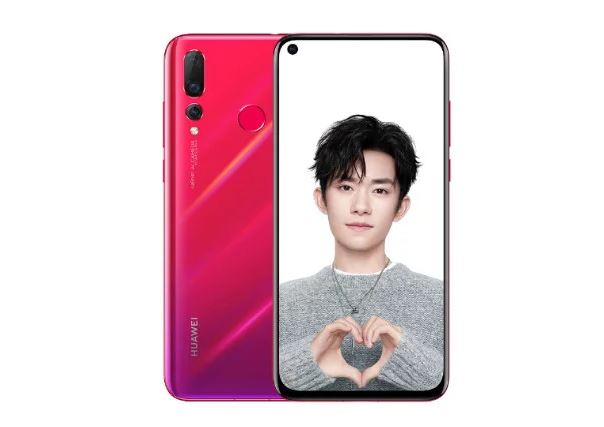 Anjlok Harganya ! Ini Dia Huawei Nova 4 Yang Punya Spesifikasi Mantap