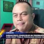 Kawasan Wisata Cikabon Belum Ada Perkembangan