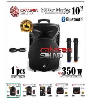 Tercengang ! Inilah Rekomendasi Speaker Aktif Bluetooth 10 inch Harga Murah