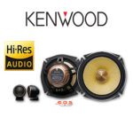 Mengguncang Dunia Audio: Speaker Aktif Kenwood Membawa Kualitas Suara ke Puncaknya