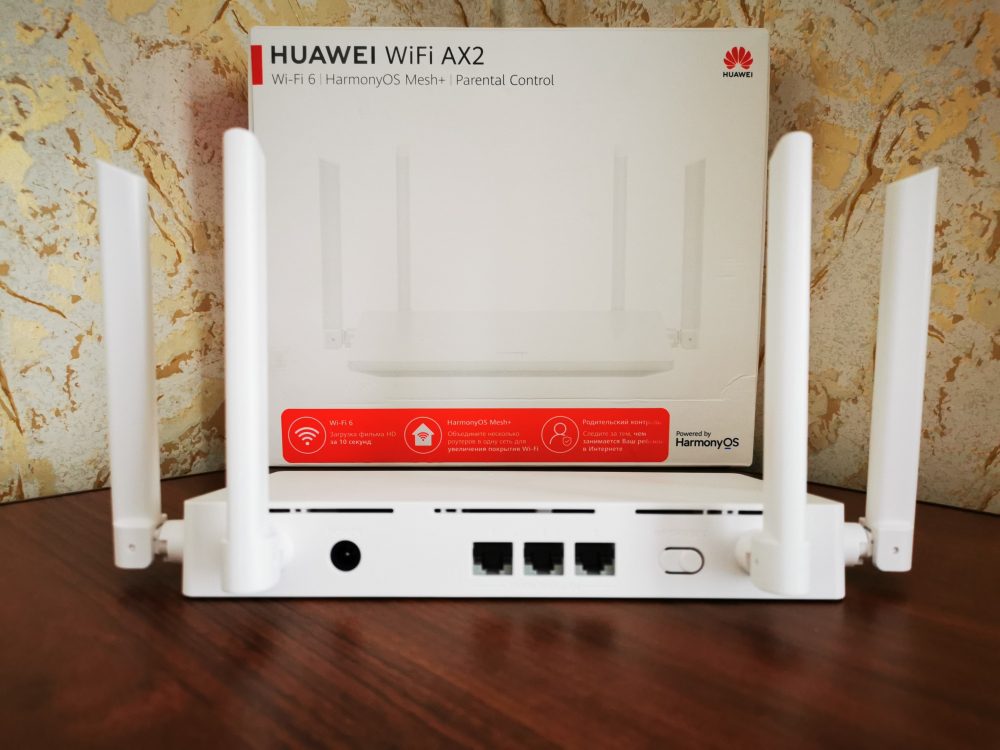 wifi huawei/freecrackkey