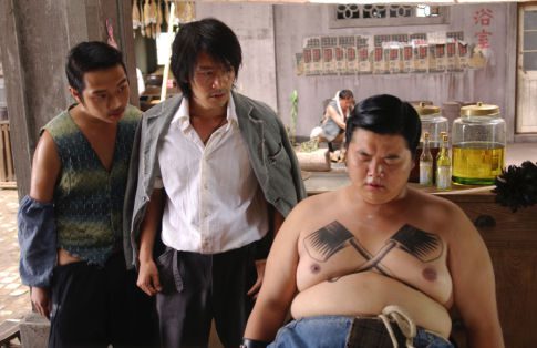 Kung Fu Hustle/IMDb