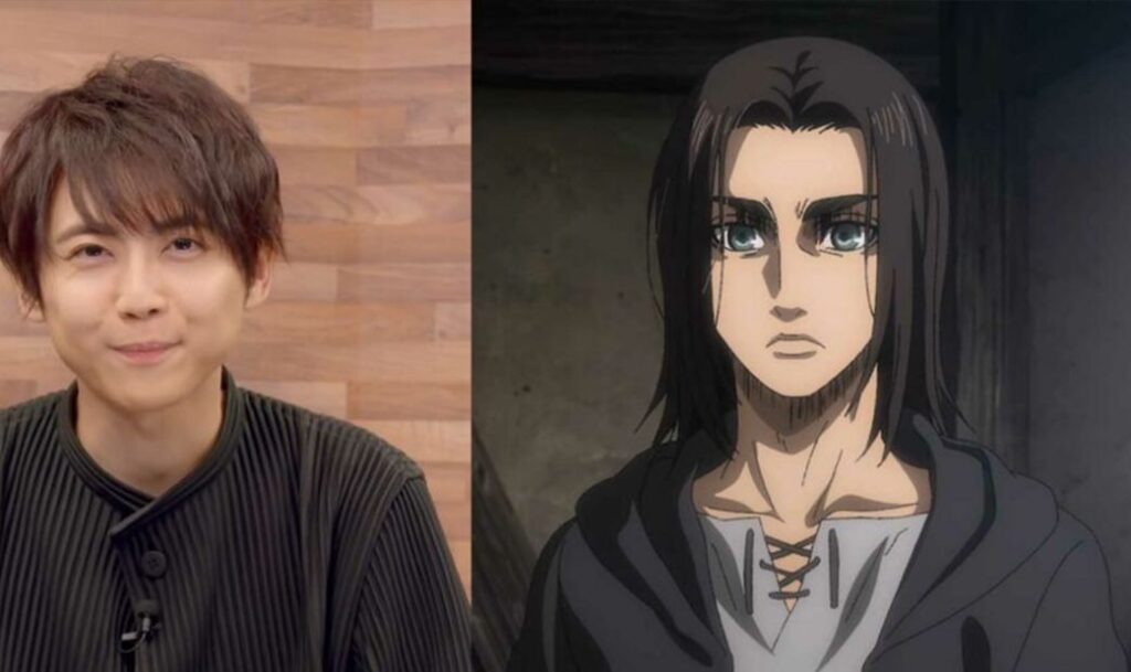 suara eren yeager