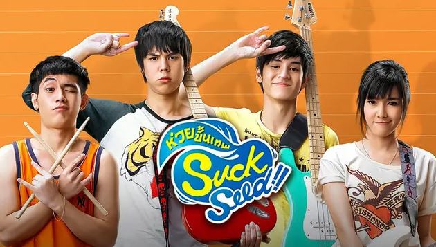 "Syawadikhap!!" Inilah Rekomendasi Film Lucu Thailand - Bikin Ngakak Terbahak-Bahak