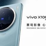 Siap-Siap Vivo Fans Indonesia! Segera Masuk HP Terbaru Vivo : Vivo X100 Series