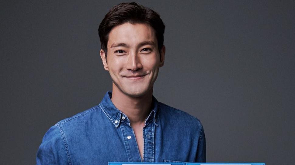 Profil Choi Siwon/Suara.com