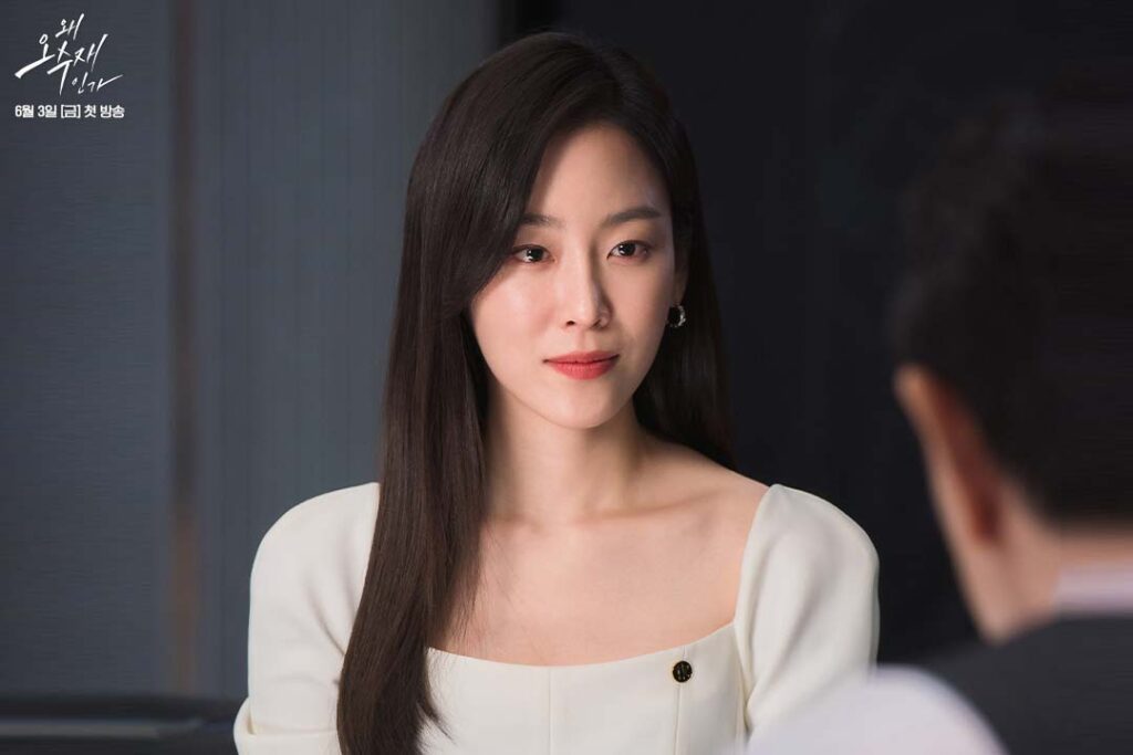 Seo Hyun Jin/Soompi