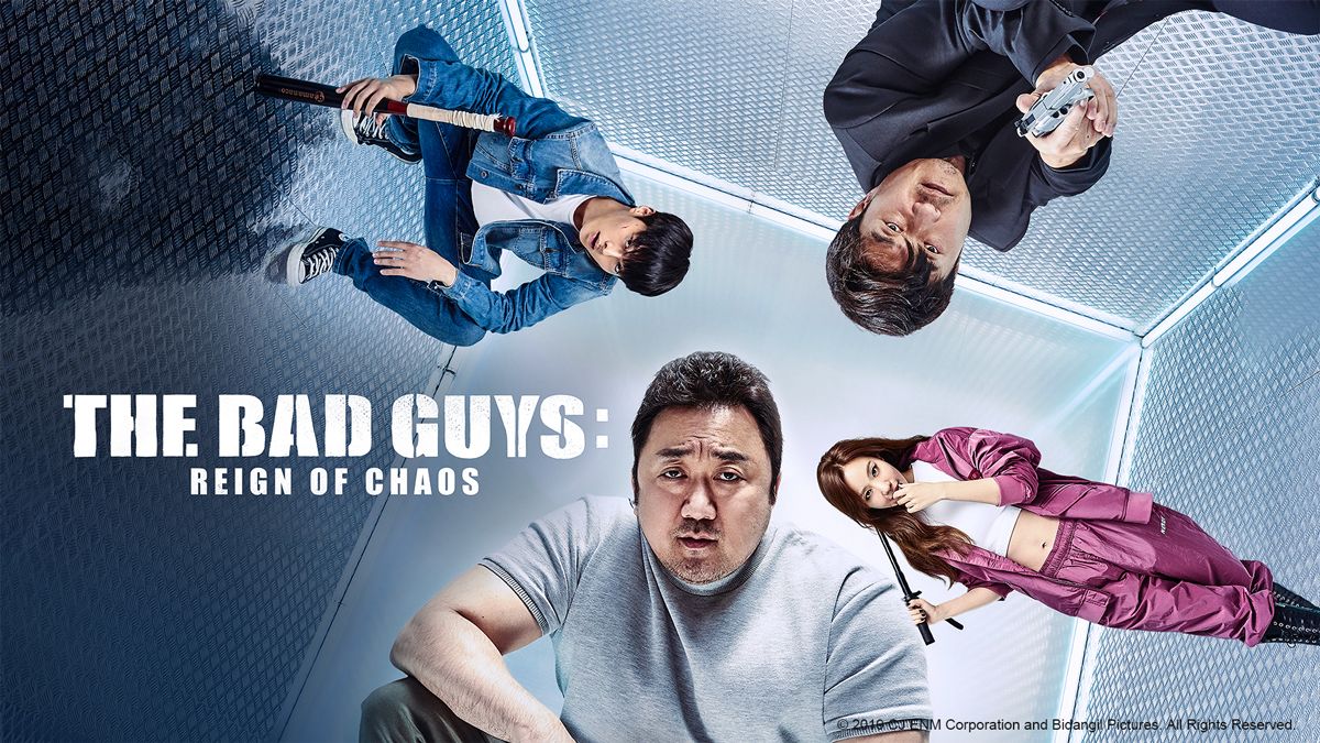 The Bad Guys: Reign of Chaos/Catchplay