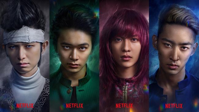 Yu Yu Hakusho/CNN Indonesia