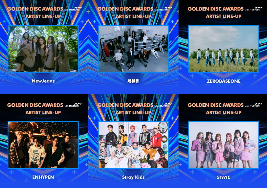 Ada NewJeans, Stray Kids, Hingga ZEROBASEONE: Inilah Daftar Line Up Golden Disc Awards ke-38 di Jakarta