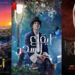 Gabut di Rumah? Nonton Yuk! Ini Dia Film Fantasi Netflix Terbaik Yang Paling Rekomended