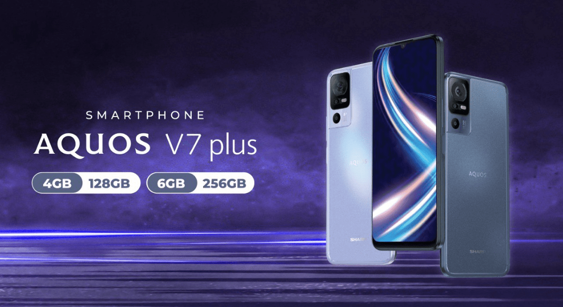 HP Bagus Ini yang Jarang Dilirik Orang: Cek Keunggulan SHARP Aquos V7 Plus, Harga Cuma Rp2 Jutaan!