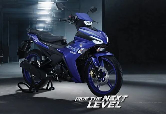 Intip Spek Motor Yamaha MX King Yuk !! Bakal Pakai Mesin 155 VVA?